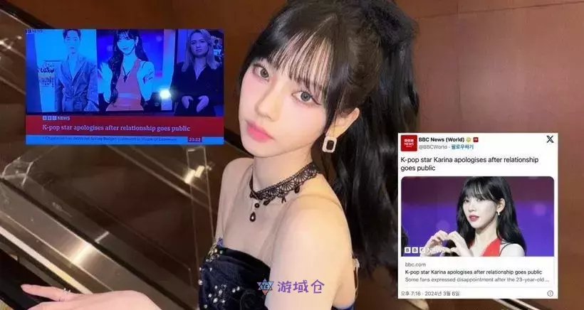 aespa Karina的IG最新贴文获得众多粉丝支持! aespa Karina的IG最新贴文获得众多粉丝支持!