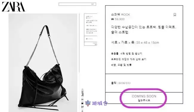 LE SSERAFIM中村一叶爆出恋爱!《周刊文春》称”与大她6岁、身高186的偶像交往中” LE SSERAFIM中村一叶爆出恋爱!《周刊文春》称”与大她6岁、身高186的偶像交往中”