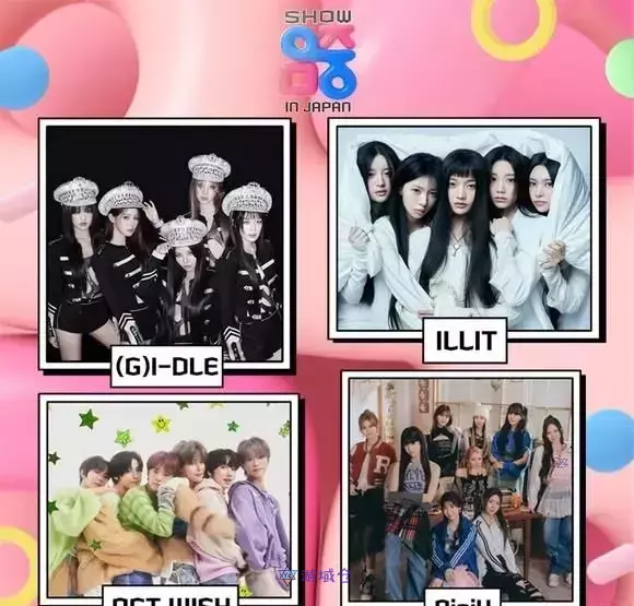 SHINee泰民到Stray Kids、RIIZE!「音乐中心 in JAPAN」出演者阵容公开 SHINee泰民到Stray Kids、RIIZE!「音乐中心 in JAPAN」出演者阵容公开