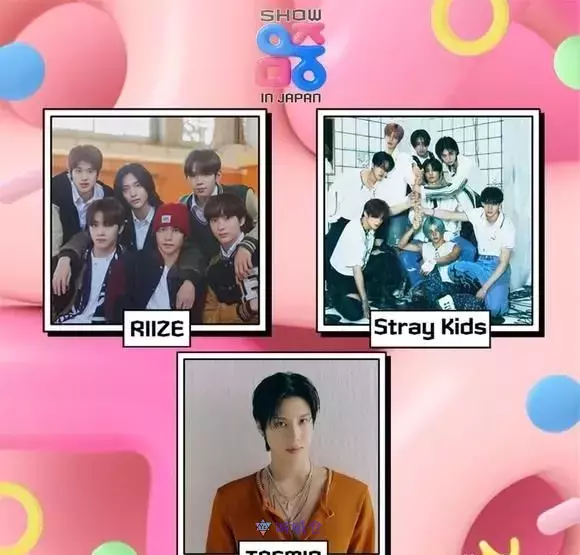 SHINee泰民到Stray Kids、RIIZE!「音乐中心 in JAPAN」出演者阵容公开 SHINee泰民到Stray Kids、RIIZE!「音乐中心 in JAPAN」出演者阵容公开