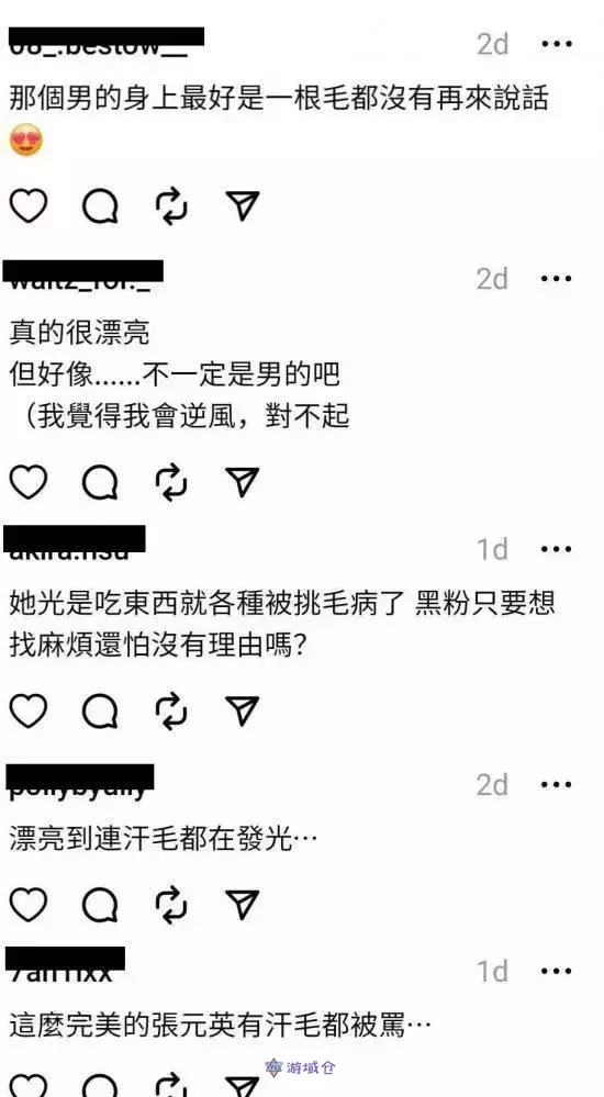 IVE张员瑛因有汗毛遭中国网友批评!其他网友纷纷为她辩护 IVE张员瑛因有汗毛遭中国网友批评!其他网友纷纷为她辩护