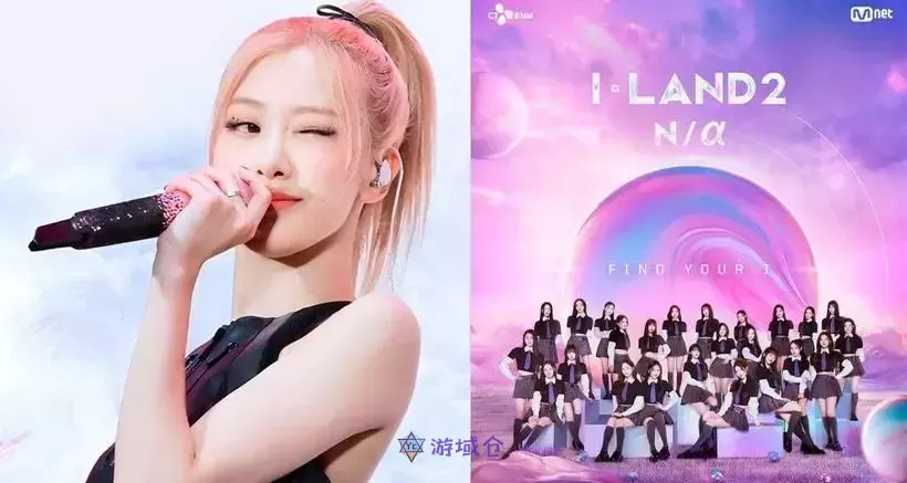 BLACKPINK Rosé的嗓音是国宝级的!韩网友赞叹与《I-LAND 2》选手们的鲜明差异 BLACKPINK Rosé的嗓音是国宝级的!韩网友赞叹与《I-LAND 2》选手们的鲜明差异