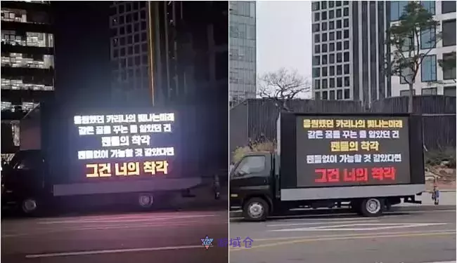 aespa Karina的IG最新贴文获得众多粉丝支持! aespa Karina的IG最新贴文获得众多粉丝支持!