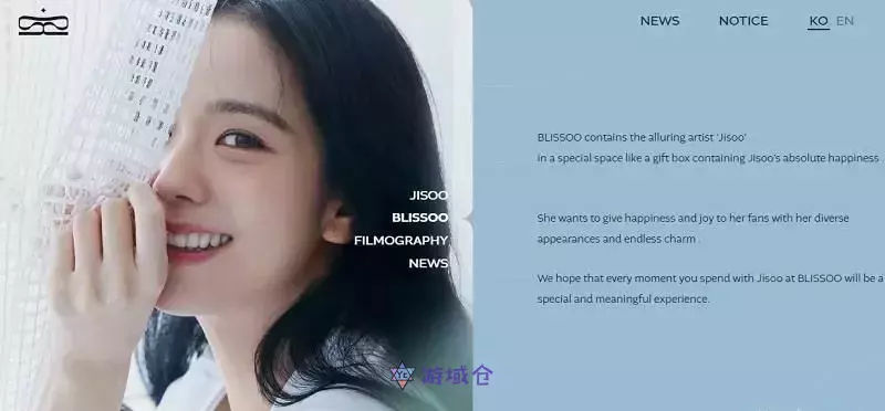 BLACKPINK金智秀将于3月14日开设”Bubble”!期待与粉丝们活跃交流 BLACKPINK金智秀将于3月14日开设”Bubble”!期待与粉丝们活跃交流