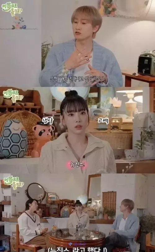 少女时代太妍想和哪些后辈偶像交朋友?坦言”在娱乐圈没有朋友” 少女时代太妍想和哪些后辈偶像交朋友?坦言”在娱乐圈没有朋友”