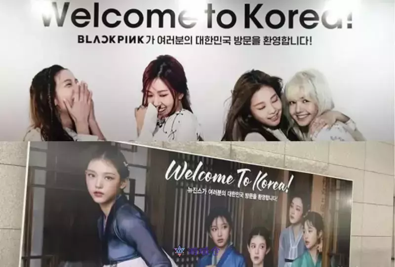NewJeans取代BLACKPINK成为韩国新代表! NewJeans取代BLACKPINK成为韩国新代表!