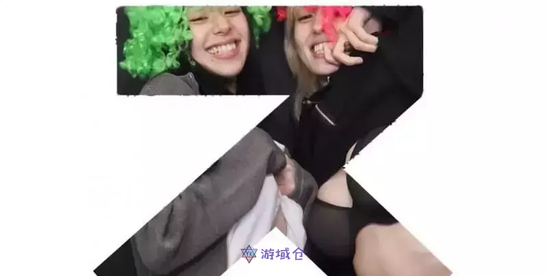 Somi为了报复而洩漏TWICE彩瑛的恋情?!网友砲轰荒谬谣言! Somi为了报复而洩漏TWICE彩瑛的恋情?!网友砲轰荒谬谣言!