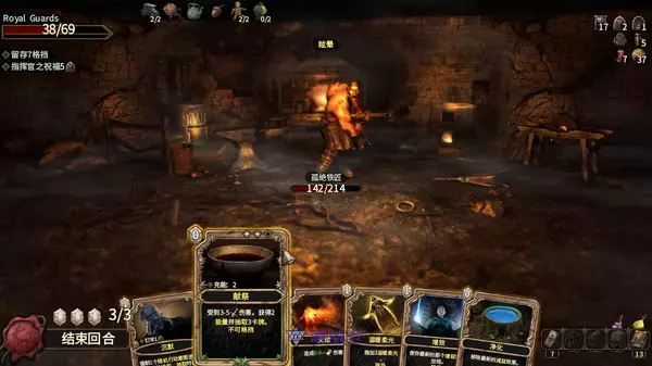 《幽深密室 Deepest Chamber》中文版百度云迅雷下载v1.08|容量7.92GB|官方简体中文|支持键盘.鼠标.手柄 《幽深密室 Deepest Chamber》中文版百度云迅雷下载v1.08|容量7.92GB|官方简体中文|支持键盘.鼠标.手柄