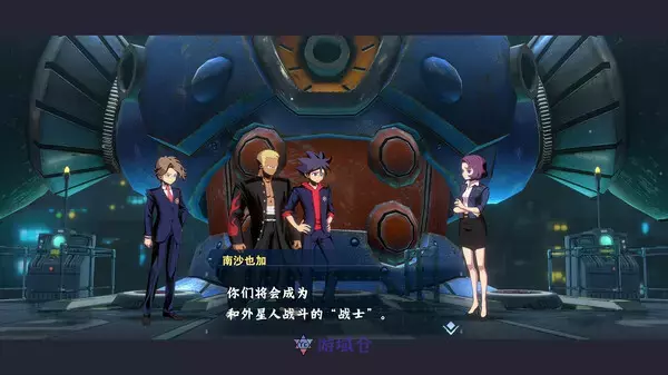 《百万吨级武藏W:WIRED MEGATON MUSASHI W: WIRED》中文版百度云迅雷下载v3.1.0|容量44GB|官方简体中文|支持键盘.鼠标.手柄 《百万吨级武藏W:WIRED MEGATON MUSASHI W: WIRED》中文版百度云迅雷下载v3.1.0|容量44GB|官方简体中文|支持键盘.鼠标.手柄