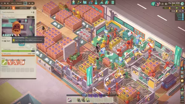 《好公司 Good Company》中文版百度云迅雷下载v1.01.00|容量1.16GB|官方简体中文|支持键盘.鼠标 《好公司 Good Company》中文版百度云迅雷下载v1.01.00|容量1.16GB|官方简体中文|支持键盘.鼠标