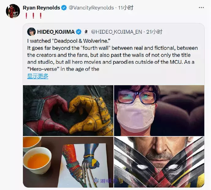 小岛秀夫评《死侍3》:看休·杰克曼看哭了 小岛秀夫评《死侍3》:看休·杰克曼看哭了