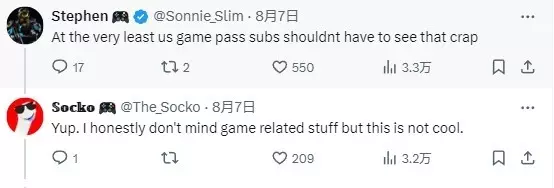 玩家不满Xbox广告投放麦当劳 玩家不满Xbox广告投放麦当劳