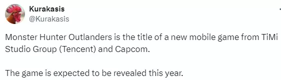 腾讯怪猎新作名称曝光:《怪物猎人旅人》 腾讯怪猎新作名称曝光:《怪物猎人旅人》