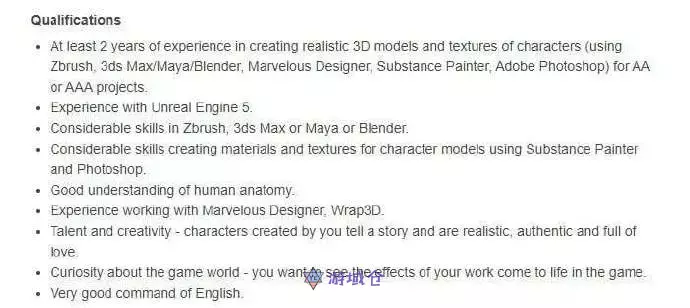 《消逝的光芒》开发商新项目曝光 《消逝的光芒》开发商新项目曝光