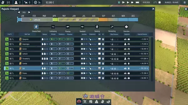 《全球农民 Global Farmer》中文版百度云迅雷下载 《全球农民 Global Farmer》中文版百度云迅雷下载