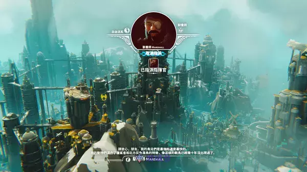 《堡垒:猎鹰战纪 Bulwark: Falconeer Chronicle》中文版百度云迅雷下载v20240928|容量2.79GB|官方简体中文|支持键盘.鼠标.手柄 《堡垒:猎鹰战纪 Bulwark: Falconeer Chronicle》中文版百度云迅雷下载v20240928|容量2.79GB|官方简体中文|支持键盘.鼠标.手柄