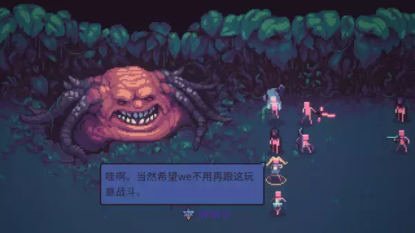 《暴君的游戏 Despot's Game》中文版百度云迅雷下载Build.16407753|容量851MB|官方简体中文|支持键盘.鼠标 《暴君的游戏 Despot's Game》中文版百度云迅雷下载Build.16407753|容量851MB|官方简体中文|支持键盘.鼠标