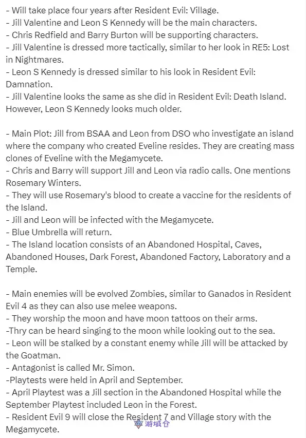 《生化危机9》全新爆料:里昂变老,吉尔回归 《生化危机9》全新爆料:里昂变老,吉尔回归