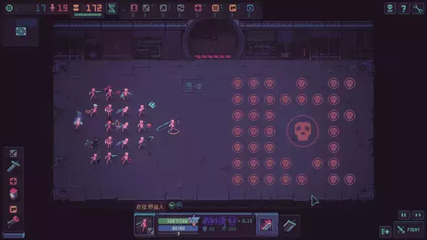 《暴君的游戏 Despot's Game》中文版百度云迅雷下载Build.16407753|容量851MB|官方简体中文|支持键盘.鼠标 《暴君的游戏 Despot's Game》中文版百度云迅雷下载Build.16407753|容量851MB|官方简体中文|支持键盘.鼠标