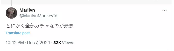 日推:日本手游赚钱后不作为被中国厂商反超 日推:日本手游赚钱后不作为被中国厂商反超