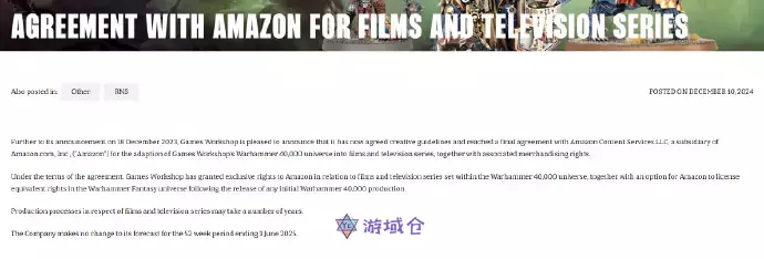 《战锤40K》改编真人剧集正式开始制作 《战锤40K》改编真人剧集正式开始制作