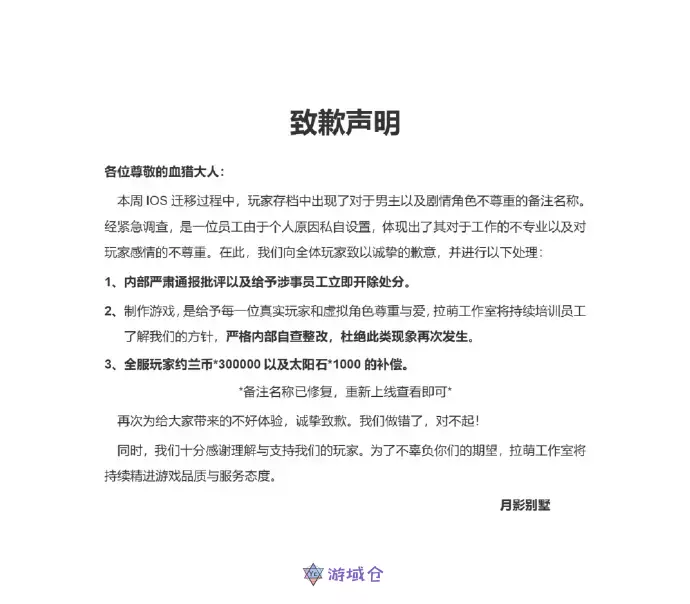 小作坊下料就是猛 小作坊下料就是猛