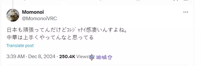 日推:日本手游赚钱后不作为被中国厂商反超 日推:日本手游赚钱后不作为被中国厂商反超