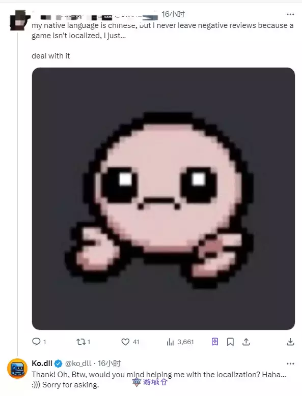 国外独游开发者吐槽“没中文就差评” 国外独游开发者吐槽“没中文就差评”