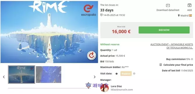 《里美》开发商破产，多个IP拍卖