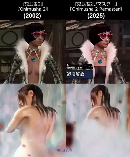 卡普空修改多款游戏女性角色造型引争议 卡普空修改多款游戏女性角色造型引争议