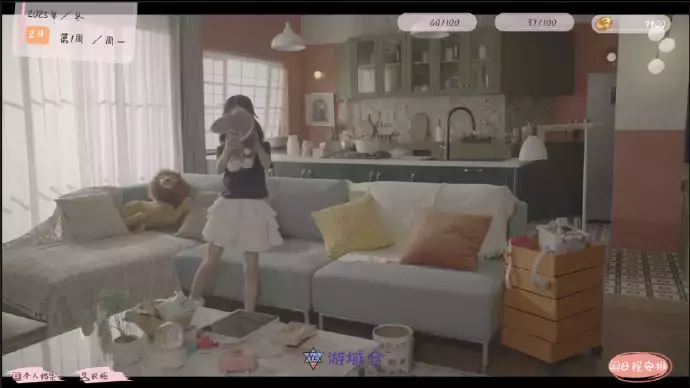 国产真人互动游戏《我和未来有个约定》引发伦理争议