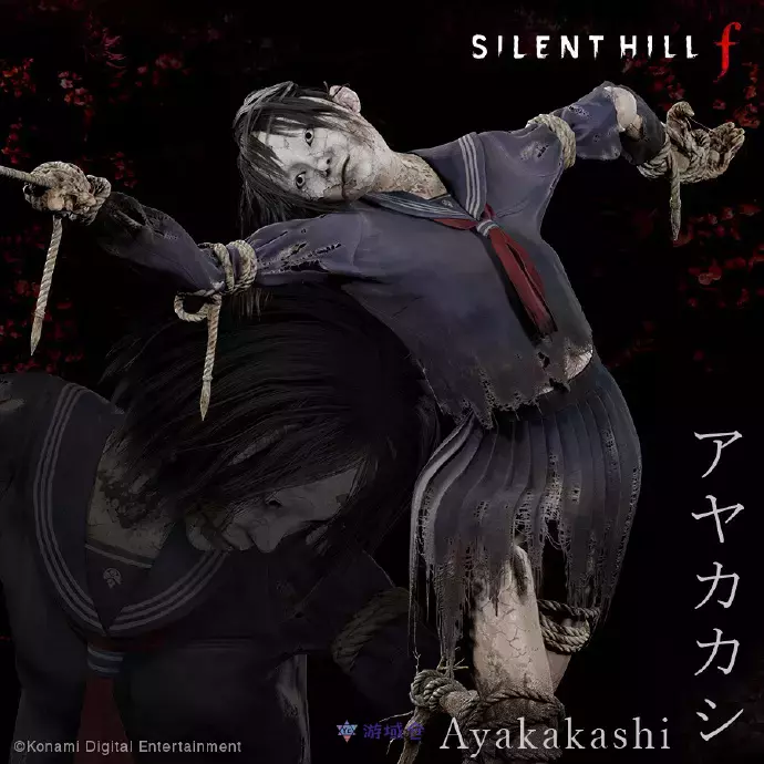 《寂静岭f》部分怪物简介图 ​​​