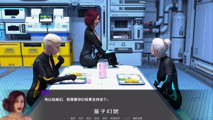 [动态SLG游戏] 穿越时空 v1.0 AI汉化完结版【5.2G】