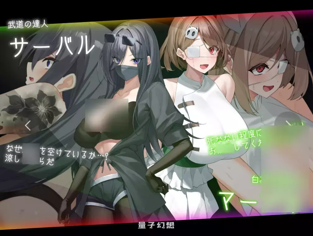 【精品/RPG】盗贼猫的秘密记录 ドロケイ V1.0.1 AI汉化版 [6G]