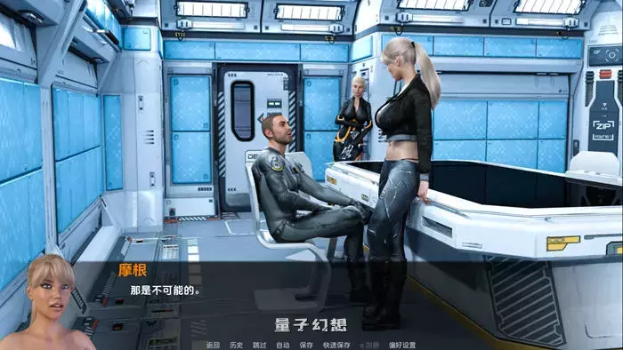 [动态SLG游戏] 穿越时空 v1.0 AI汉化完结版【5.2G】