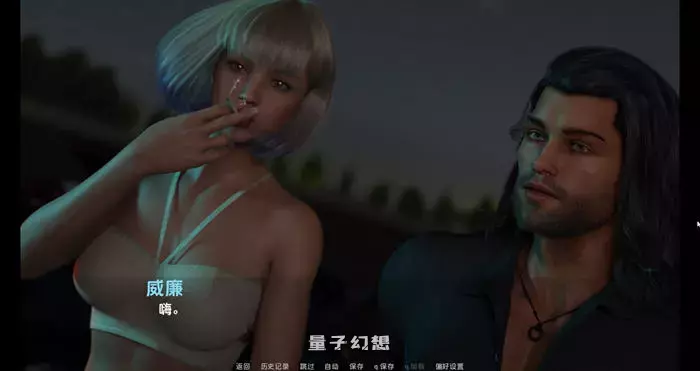 【动态SLG游戏】一切从何开始 S1 Ch.4 AI汉化版 +画廊解锁【 8.1G】