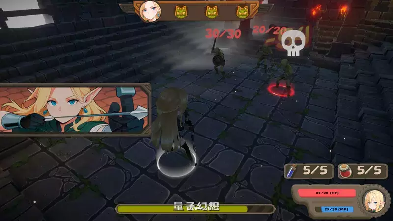 【地牢肉鸽SLG/动态】精灵冒险：失落城堡（Elf Adventure: The Lost Castle）[4.70G]