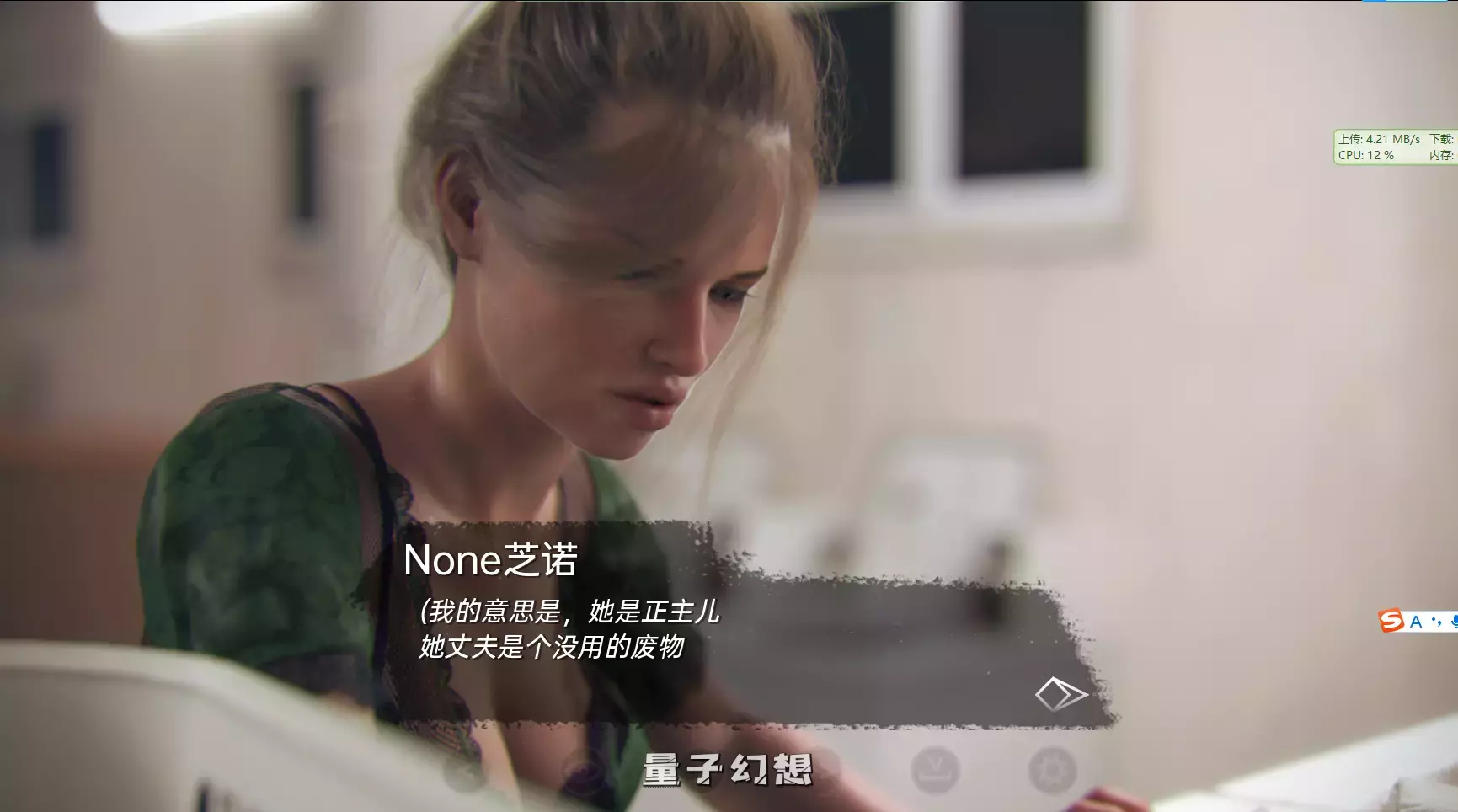 【SLG/动态】芝诺选集 Zeno’s Anthology v0.5 汉化版 [更新/10.30G]