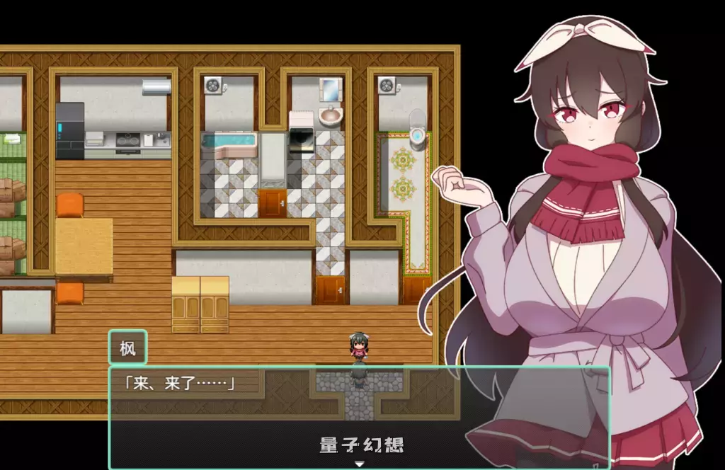 【陋习村庄/RPG】被冒犯的姐姐  Ver3 AI汉化版 [1.86G]