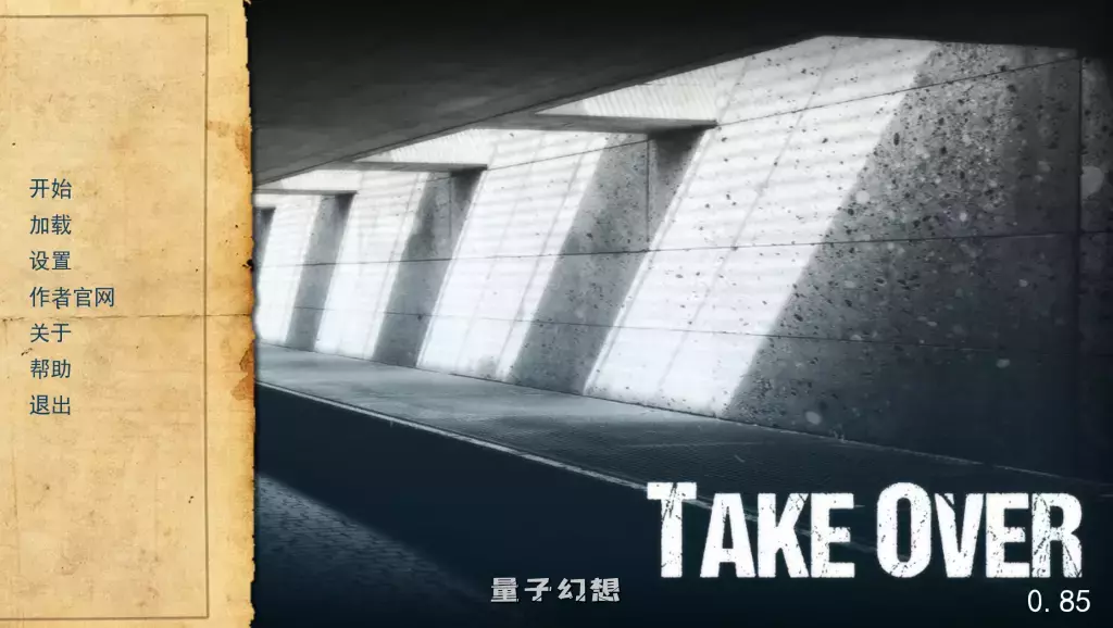 【精品/SLG】接管：Take Over v0.85  [双端共1.5G]