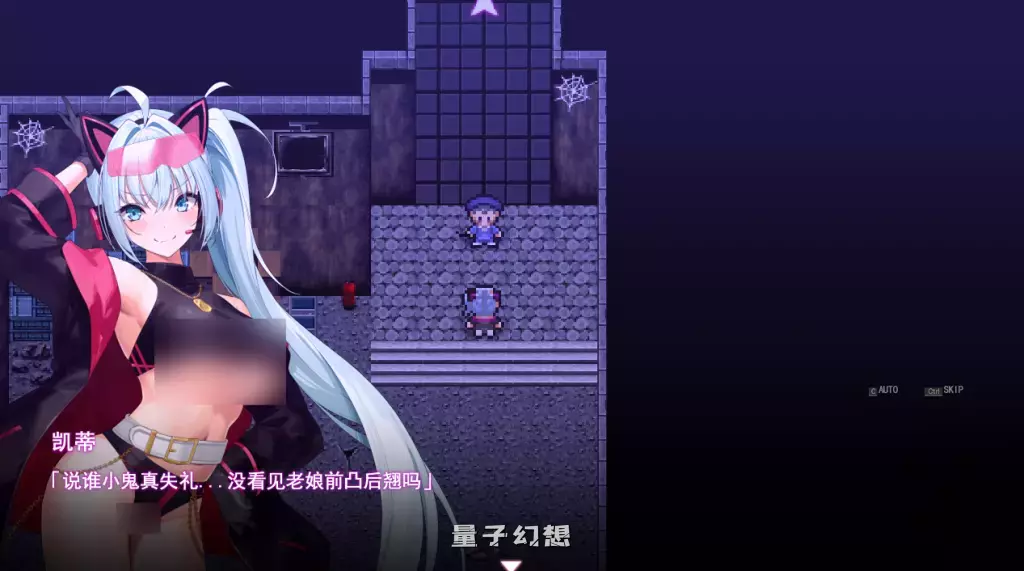 【精品/RPG】盗贼猫的秘密记录 ドロケイ V1.0.1 AI汉化版 [6G]