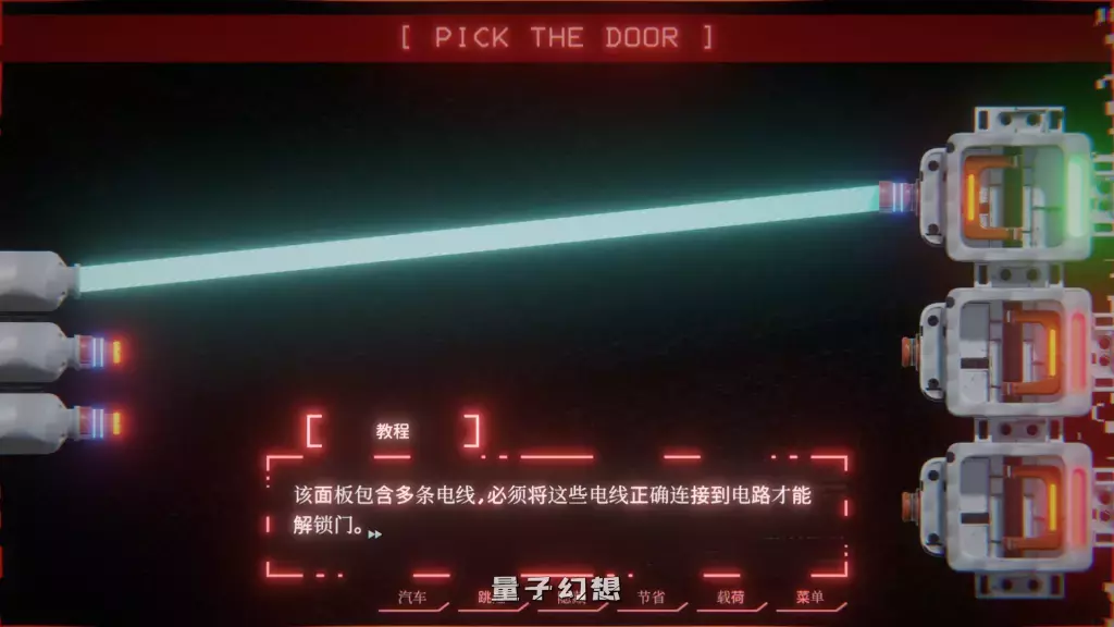 【太空船长/SLG】欲望公司 LUST Company 官方中文版 [3.92G]