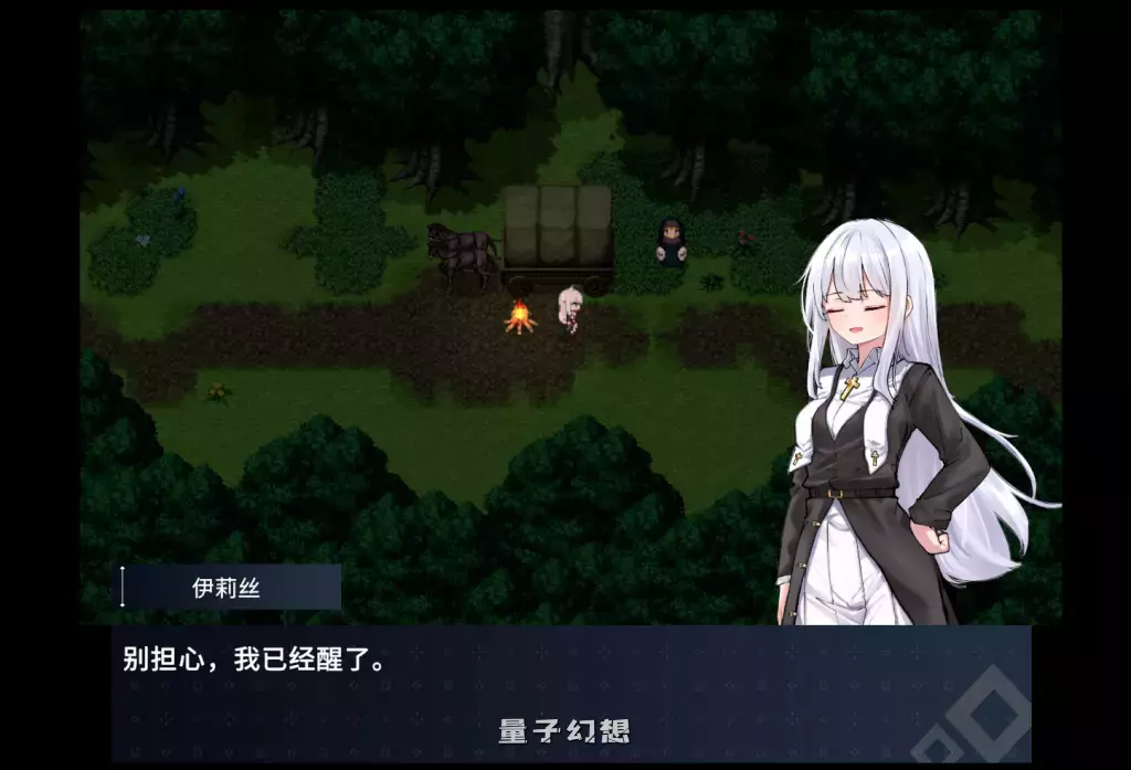 【精品RPG】迷宫都市阿萨伊拉姆 v1.0.11 官方中文版 [3.52G]