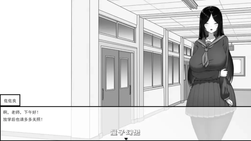 【互动SLG】漫研顾问想支持佐伯沙罗 V1.01 AI汉化版 [1.1G]