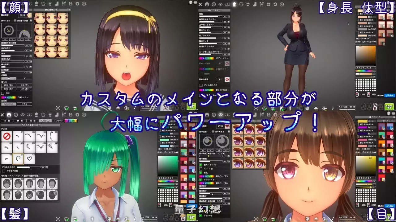 【大作3D互动/全动态】夏日之吻 夏のサカり Ver1.02 润色AI汉化版  [更新10.20G]