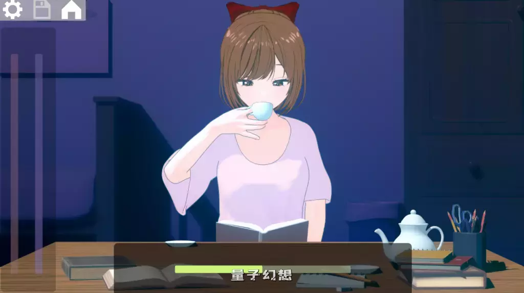 【互动SLG/动态】静夜的私课 静夜の密課 官方中文版【1.5G】