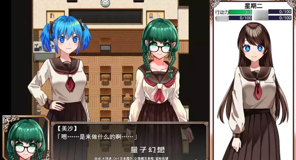 【精品RPG/全回想】魔法少女欧珀 官方中文步兵版 [新作/2.04G]