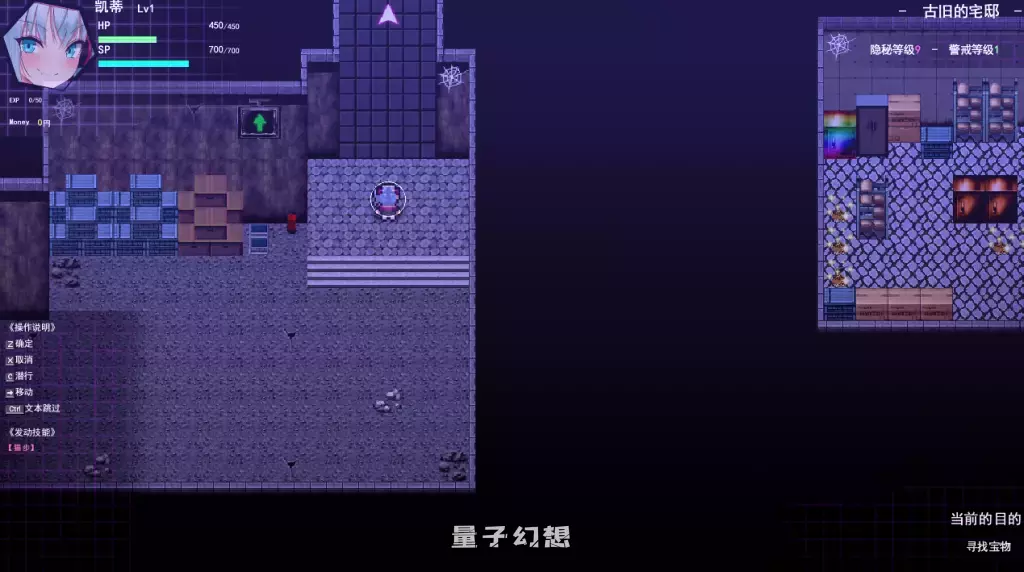 【精品/RPG】盗贼猫的秘密记录 ドロケイ V1.0.1 AI汉化版 [6G]