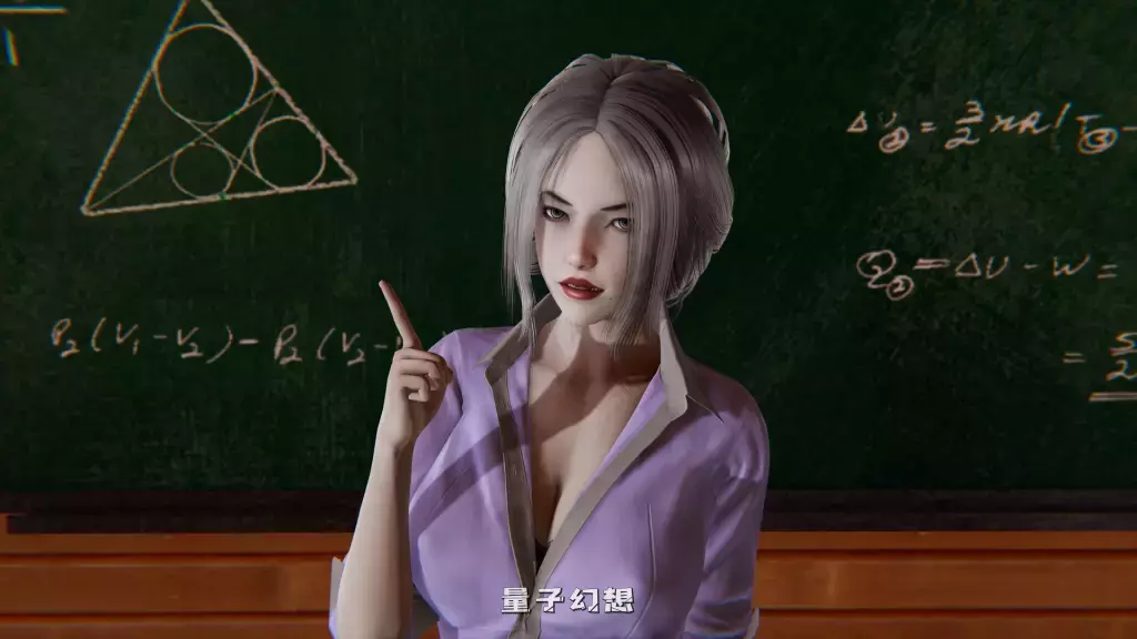 【夏令营SLG】暗涌之夏 FR34KS V0.4 [汉化/动态][双端共6.27G]