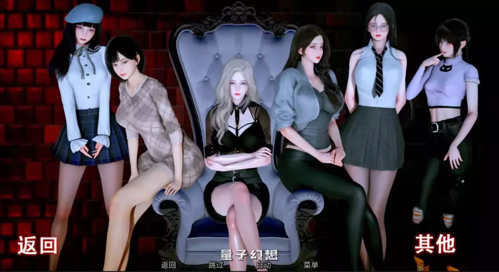 【猎魔人/精品SLG】杀戮者神话/猎魔人传说 Myth of Slayer Ch.7 官方中文版 [双端共5.0G]